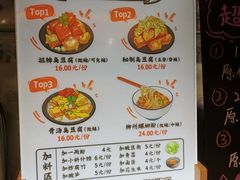 -逐豆匠(望京店)