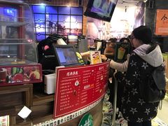 -美芝莲(领展购物广场中关村店)