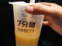 -7分甜(圆融广场店)