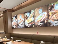 -北李妈妈菜·虾爬子大锅贴(贵和店)