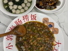 -小郭私房菜·海肠捞饭店(学士街店)
