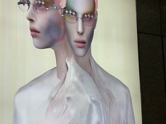 -GENTLE MONSTER(上海前滩太古里店)