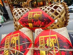 -御手信(古港店)