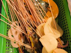 -大芊金重庆串串火锅(南京路店)