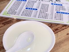 -沙湾姜埋奶(兴新包店)