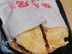 -秦和居(大唐时代店)