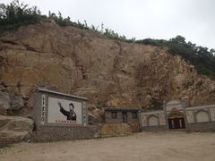 -海阳地雷战旅游区