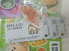 -仲盛世界商城