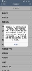 -天津市中心妇产科医院(南开院区)