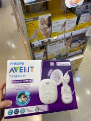 -爱婴室(上海汇智国际广场店)