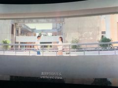 -百丽宫影城(嘉里汇店)