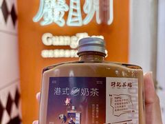 -孖记茶档·热腾茶餐(荔湾领展广场店)