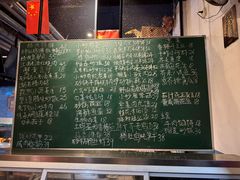 -菜先生私厨(安喜门店)