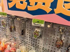 -金谷园饺子·烧烤(人大总店)
