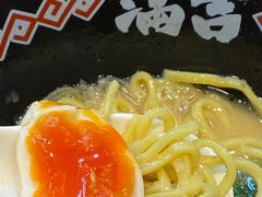 -Ramen满吉·豚骨拉面(丽园路店)