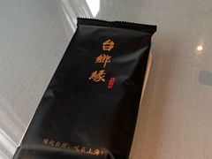 -台鄉缘 ·小海鲜·台州菜(桃林路店)