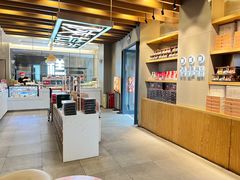 -陕拾叁-西安糕点(大雁塔店)