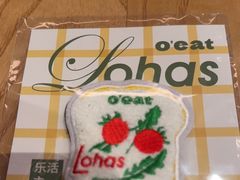 -O'eat Blossom&Pelican(深圳首店)