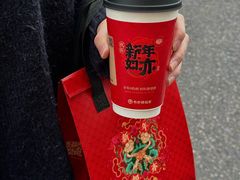 -书亦烧仙草(万家丽一店)