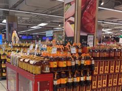 -永辉超市(鲁谷店)