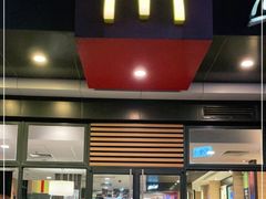 门面-麦当劳(金平路站店)