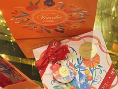 -VENCHI 闻绮(北京国贸商城店)