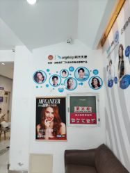 -美莱医学美容医院