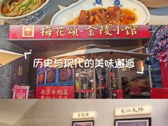 -1912街区