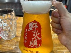 -郭记豌豆鲜粉