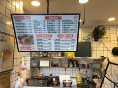 -卞姐蛋饼(陕西南路店)