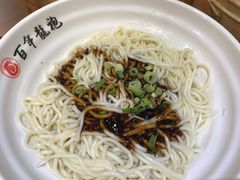 -百年龙袍蟹黄汤包(融创茂店)