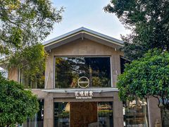 -无味舒食(环岛路店)