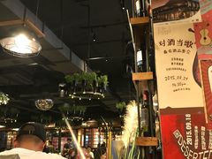 -时光码头民谣公社