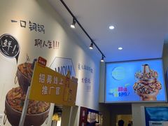 -黄泰吉拾味餐厅(江汉路店)