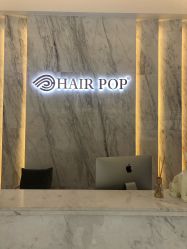点击看大图 -HAIR POP