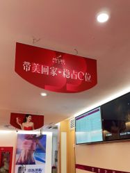 点击看大图 -深圳美莱医疗美容医院