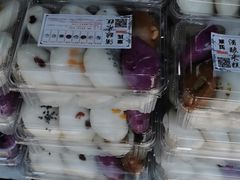 -葑门横街