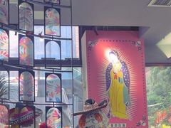 -墨纪Mojí墨西哥餐厅(官舍店)