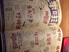-胖哥俩肉蟹煲(河北勒泰购物中心店)