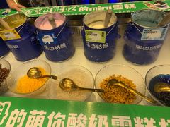 -溪边姑娘·拉丝酸奶水果捞(春熙路店)