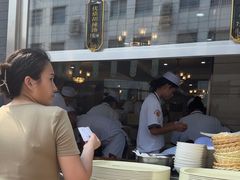 -方中山胡辣汤(顺河路店)