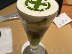 -中村藤吉(本店)