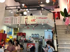 -烁先生披萨·儿童餐下午茶(河南岸店)