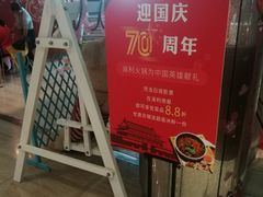 -红星电影世界开元地中海店(RealD杜比全景声)