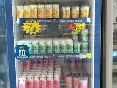 -心乐生活新鲜屋(星海广场店)