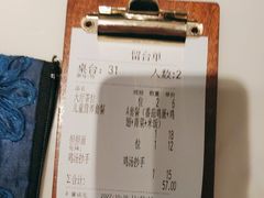 -上上席川菜(凯德乐峰广场店)