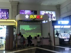 -SFC上影影城(南京新城市广场店)