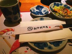 -一心创作料理屋(经开万达店)