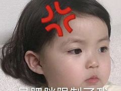 -好利来(康虹路店)