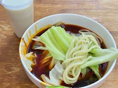 -十八梯眼镜面(五红路店)